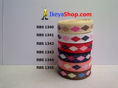 Pita RBS 1340 1345  large2